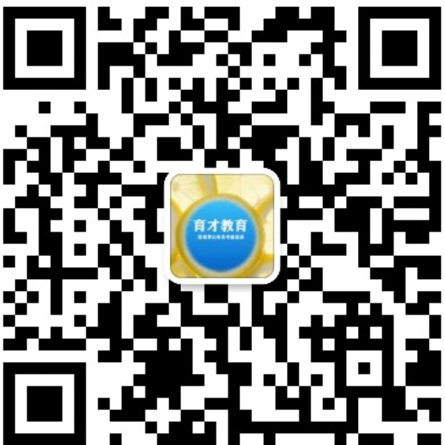 微信圖片_20250404165558.png