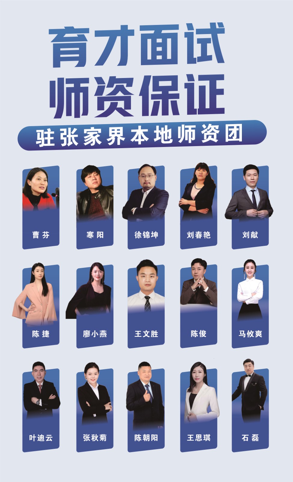 微信圖片_20250405145257.jpg